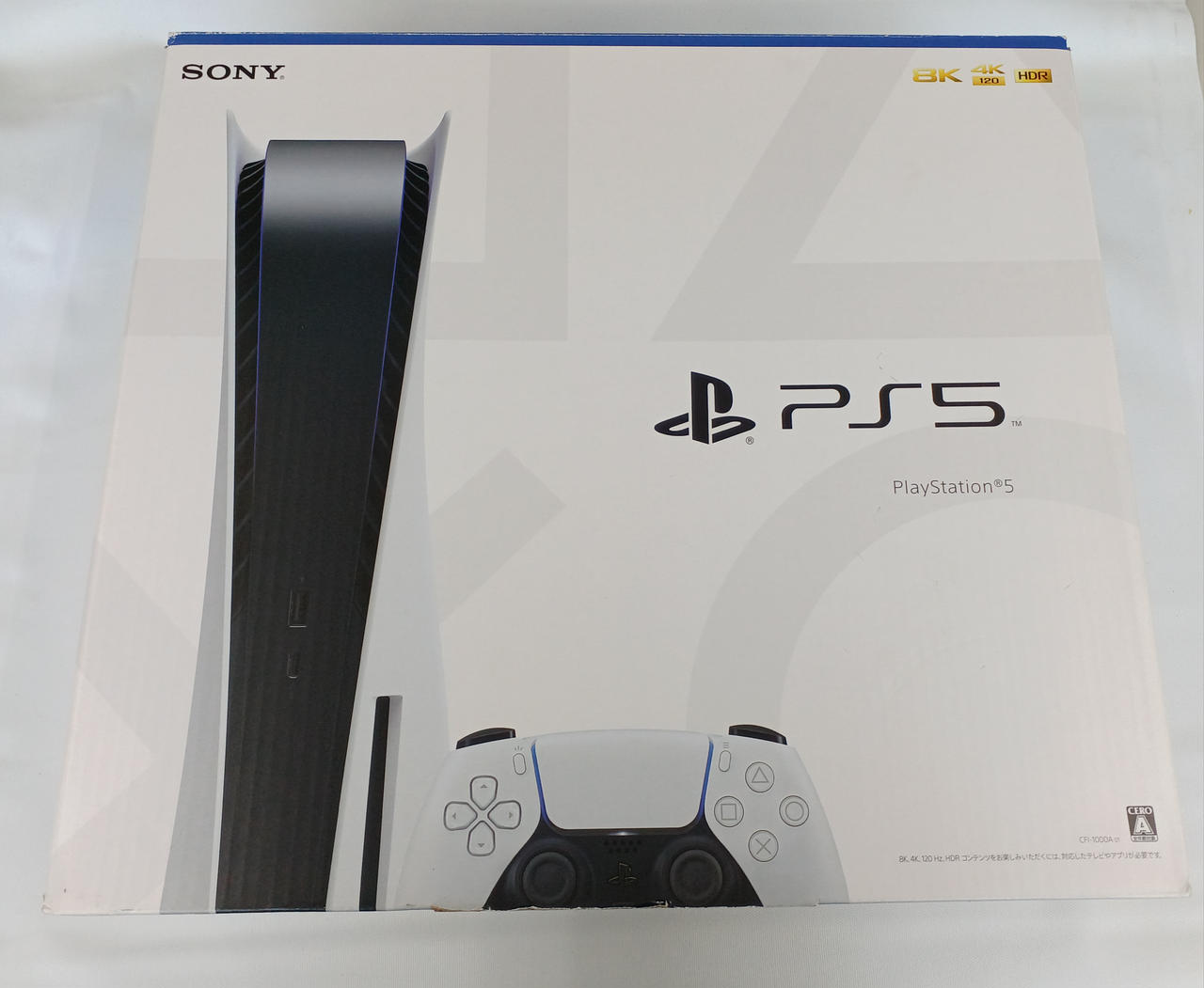 ソニー(SONY)|PS5|HARDOFFオフモール（オフモ）|2011240000106477