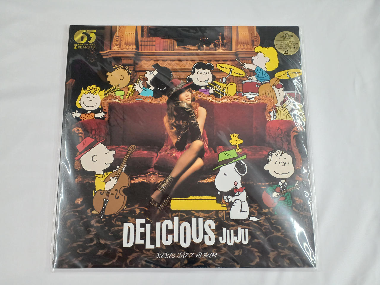 Yahoo!オークション - 【超希少 高音質盤】JUJU DELICIOUS LPレコード
