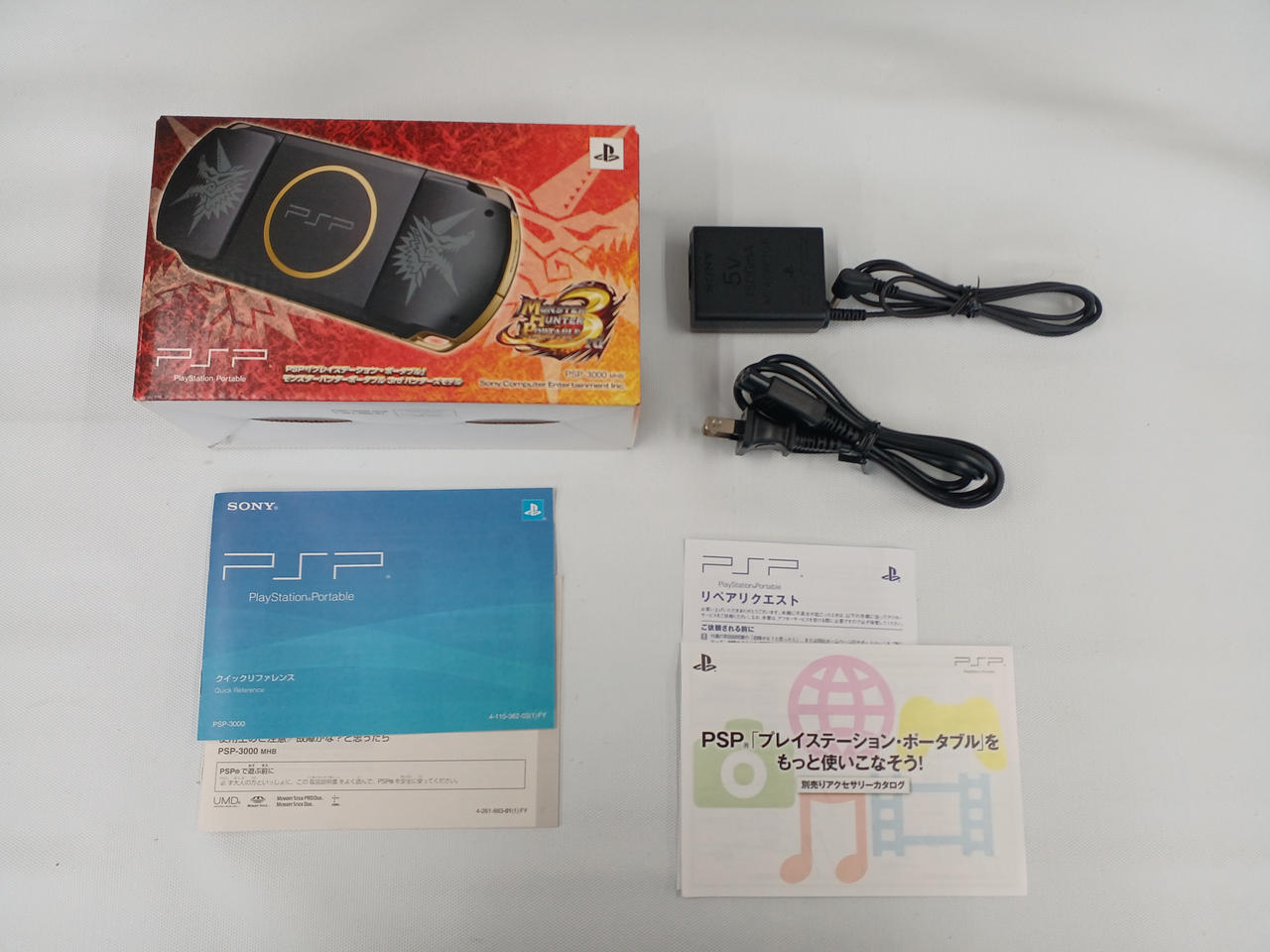 健chris 専用　SONY  PSP-3000 ジンオウガモデル SONY (ソニー) PSP バイブラントブルー PSP-3000 動作確認済み