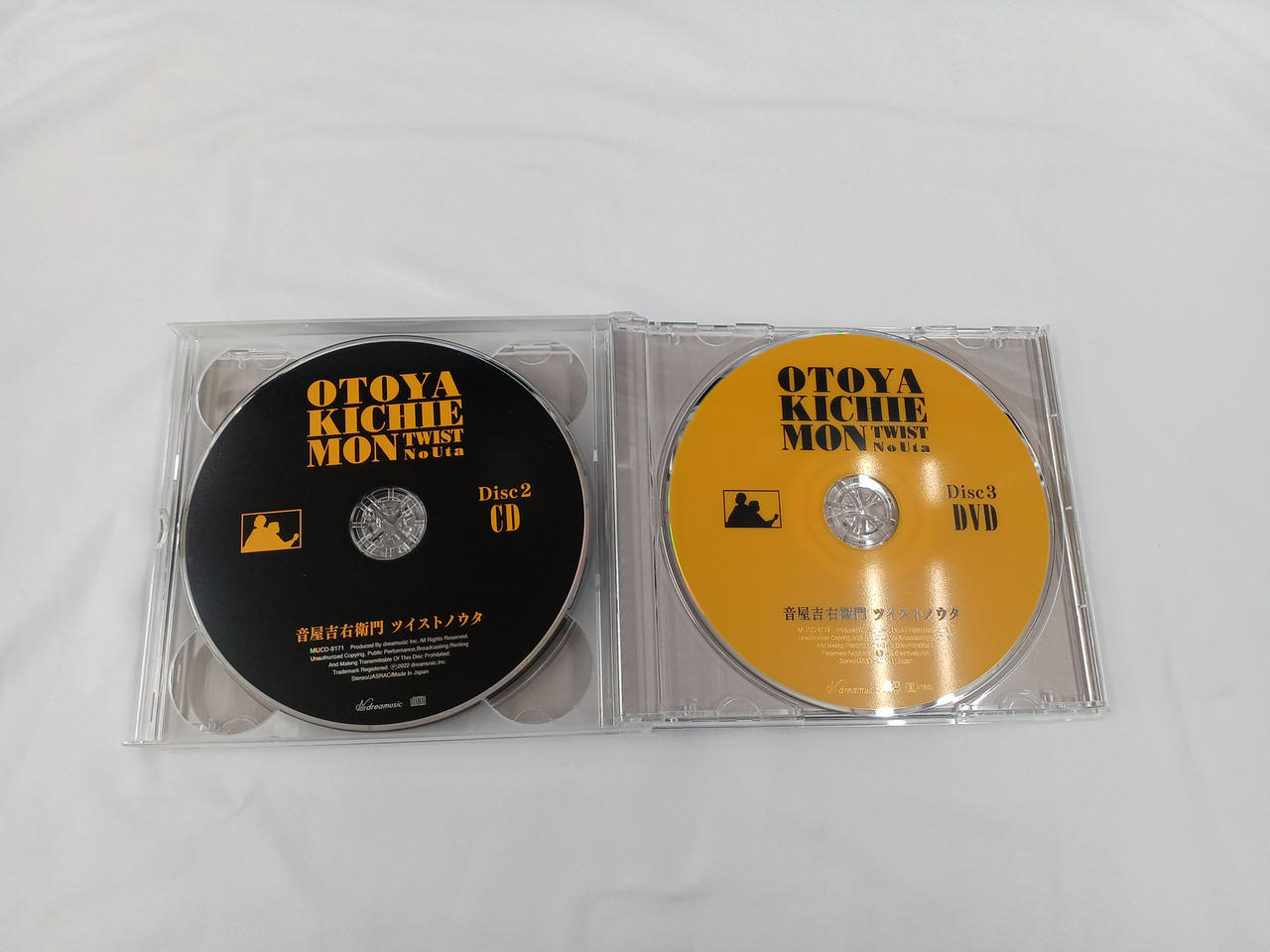 ツイストノウタ(2CD+DVD) ツイストノウタ（2CD+DVD）: Amazon.sg