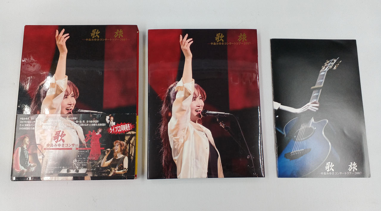 ヤマハミュージックコミュニケーション|歌旅 中島みゆきコンサート