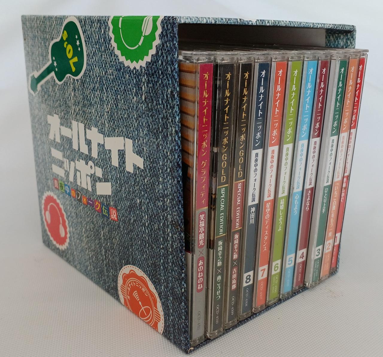 【中古セル】オールナイトニッポン 真夜中のフォーク伝説　CD11枚 中古セル】オールナイトニッポン 真夜中のフォーク伝説 CD11枚