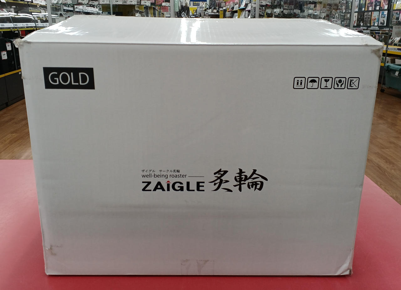 zaigle 炙輪　未使用　未開封　美品 ZAIGLE|ザイグルサークル炙輪|HARDOFFオフモール（オフモ