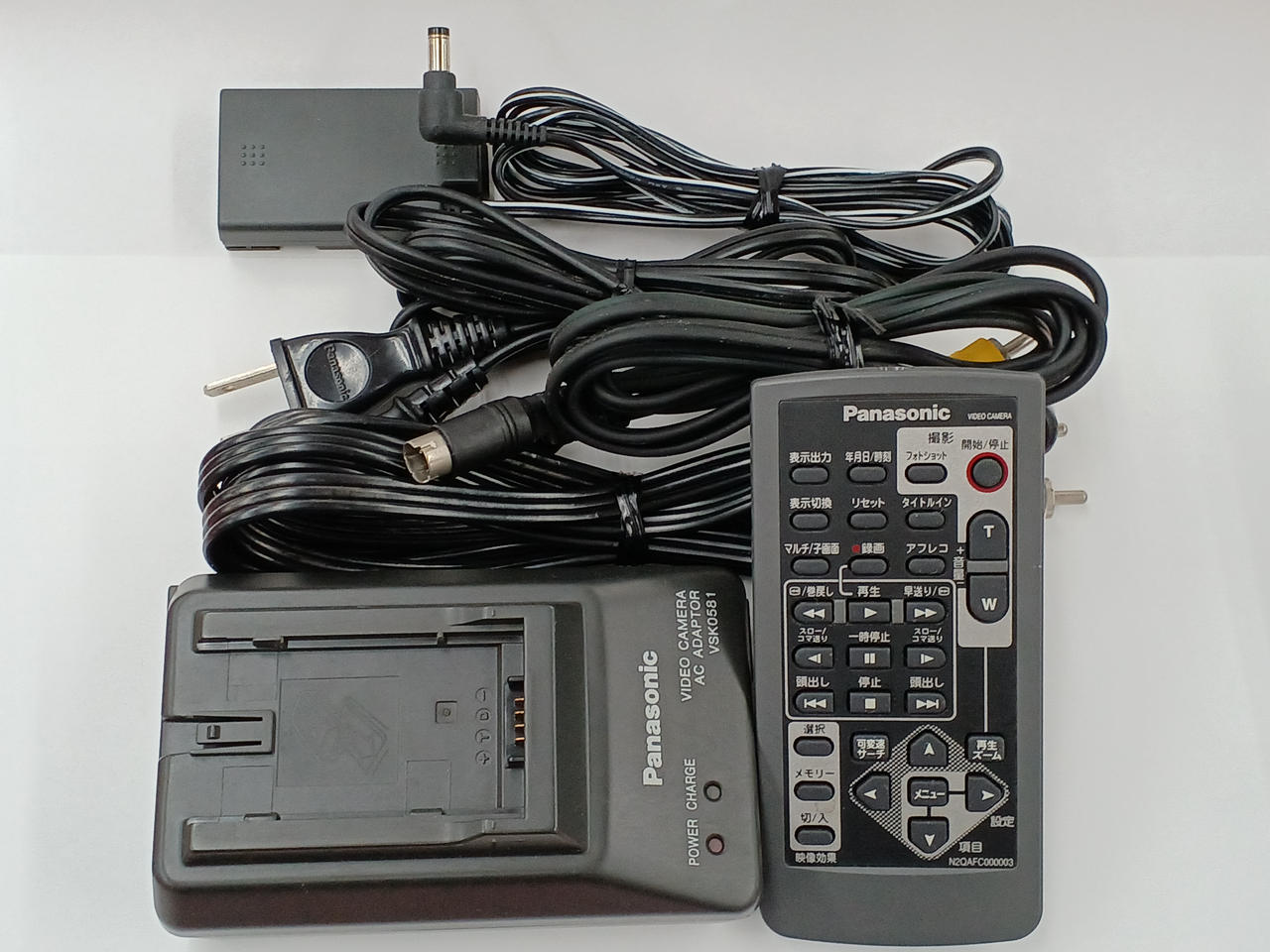 Panasonic NV-DS88PK デジタルビデオカメラ Panasonic NV-DS88PK