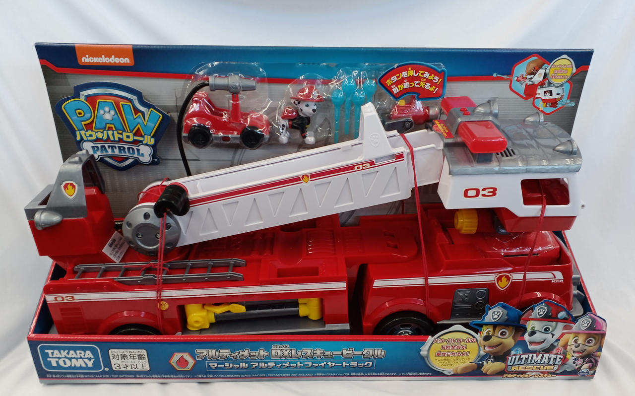 タカラトミー|アルティメット DXレスキュービークル|HARDOFFオフモール