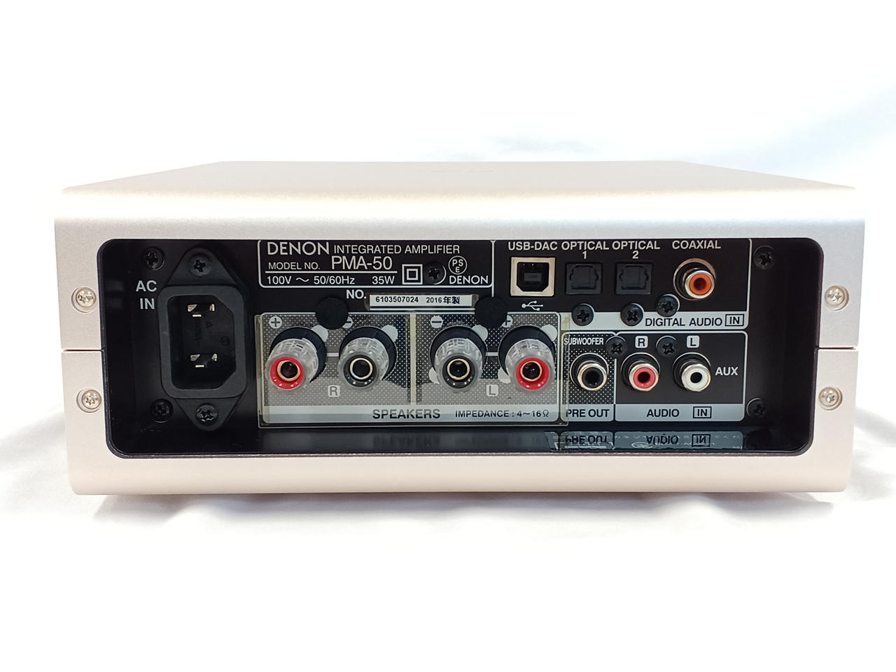 デノン / デンオン(DENON)|プリメインアンプ|【ハードオフ公式通販