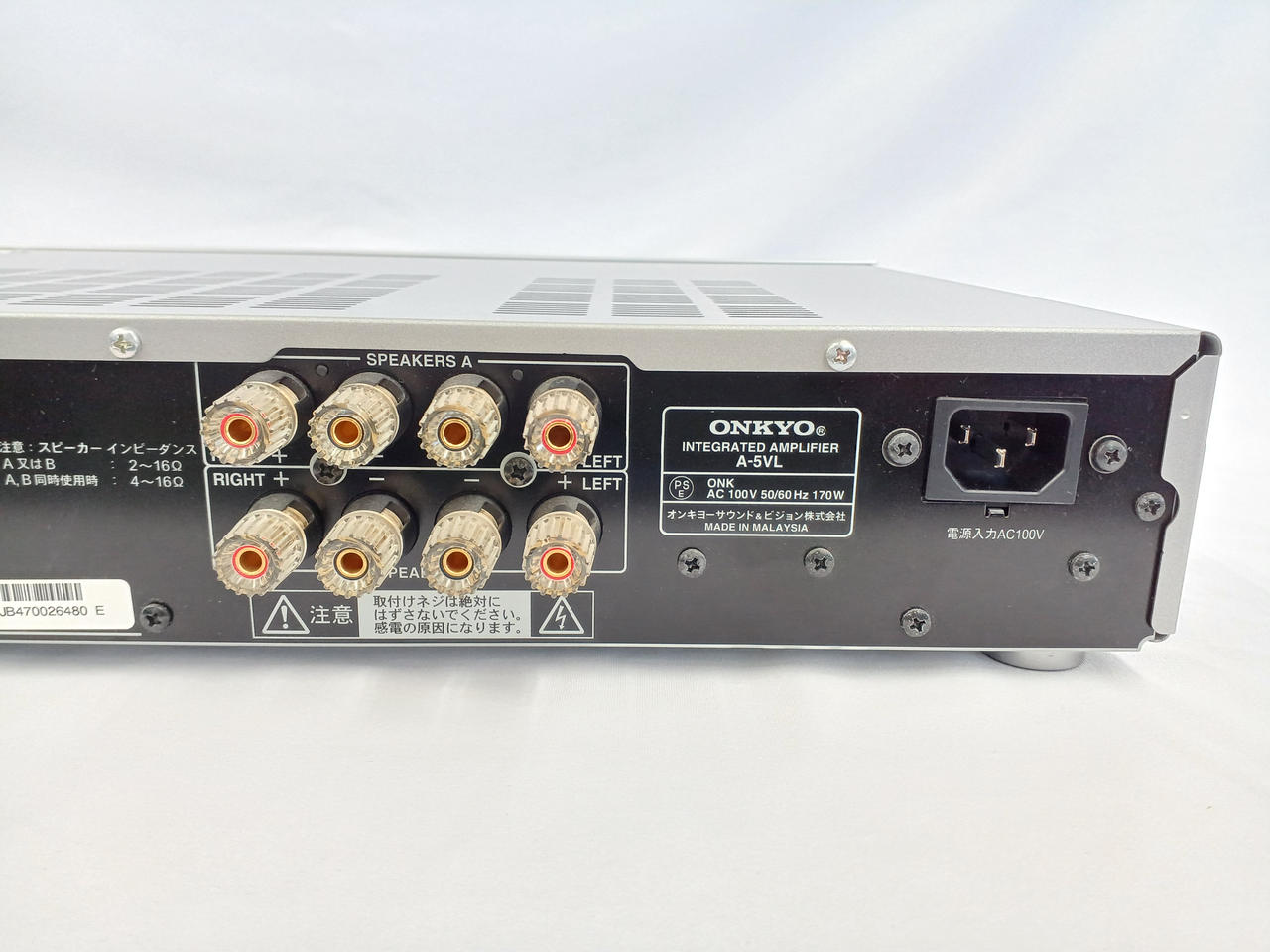 ONKYO|プリメインアンプ|【ハードオフ公式通販】オフモール