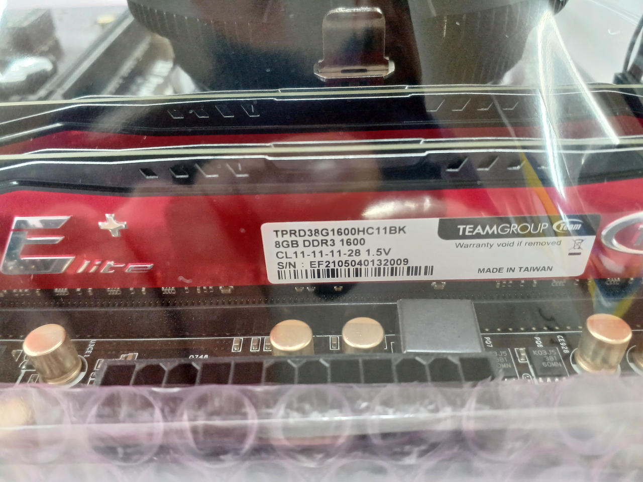 ASROCK|マザーボード/CPU/メモリーセット|【ハードオフ公式通販】オフ