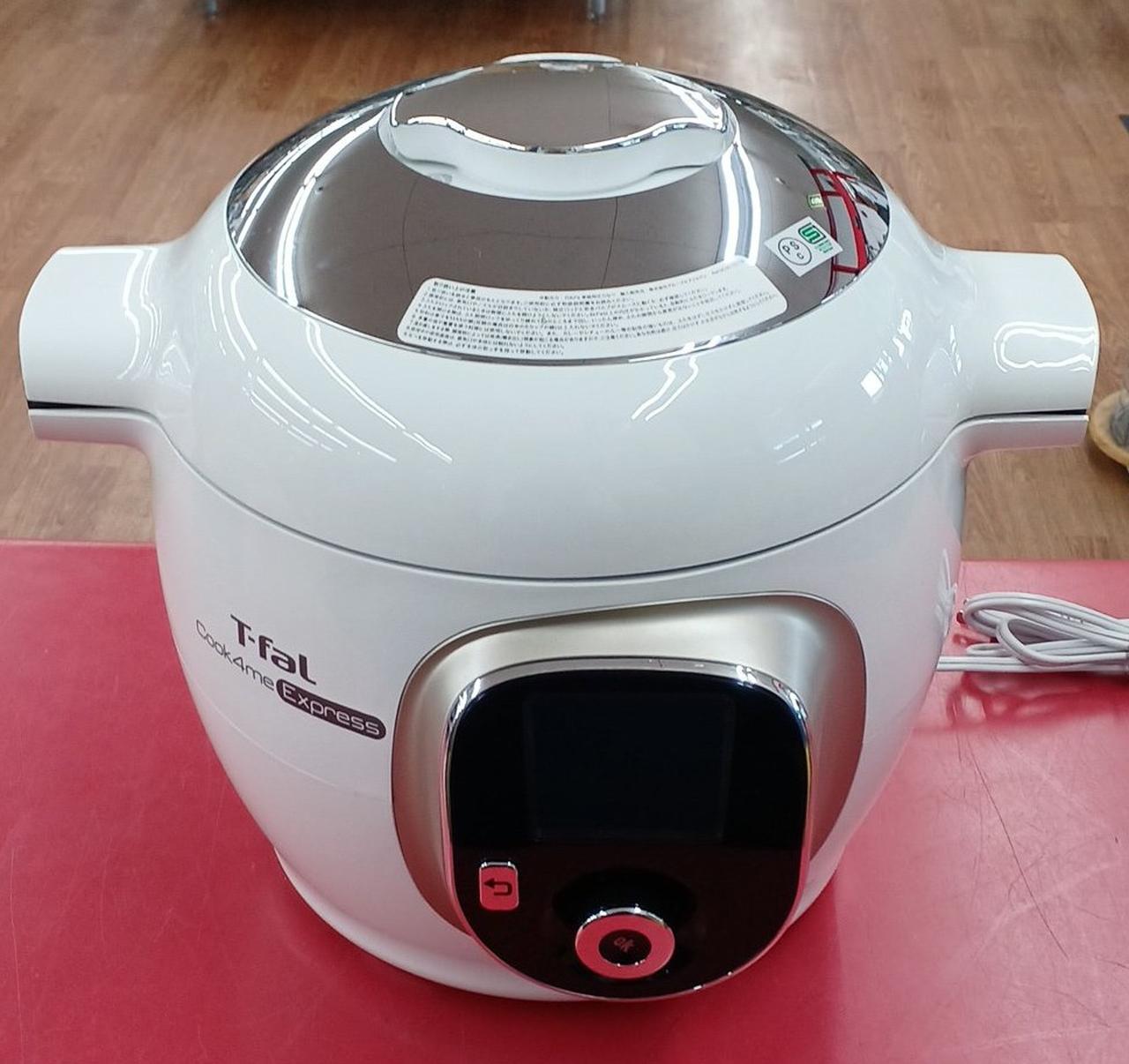 T-fal Cook4me 電気圧力鍋 ホワイト　6L 失敗しない、おまかせ調理。レシピ内蔵タイプの電気圧力鍋クック