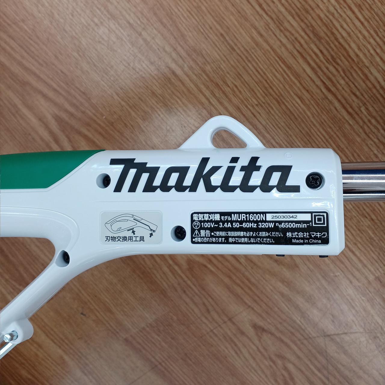 Makita - マキタ草刈機 MU2500 楽天市場】マキタ 電動式 刈払機(草刈機) MUR2500 [刈込幅250mm