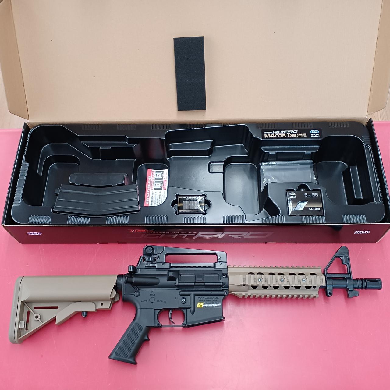 Tokyo Marui M4CQB 電動ガン M4 CQB ブラック - 電動ガンLIGHT PRO | 東京マルイ