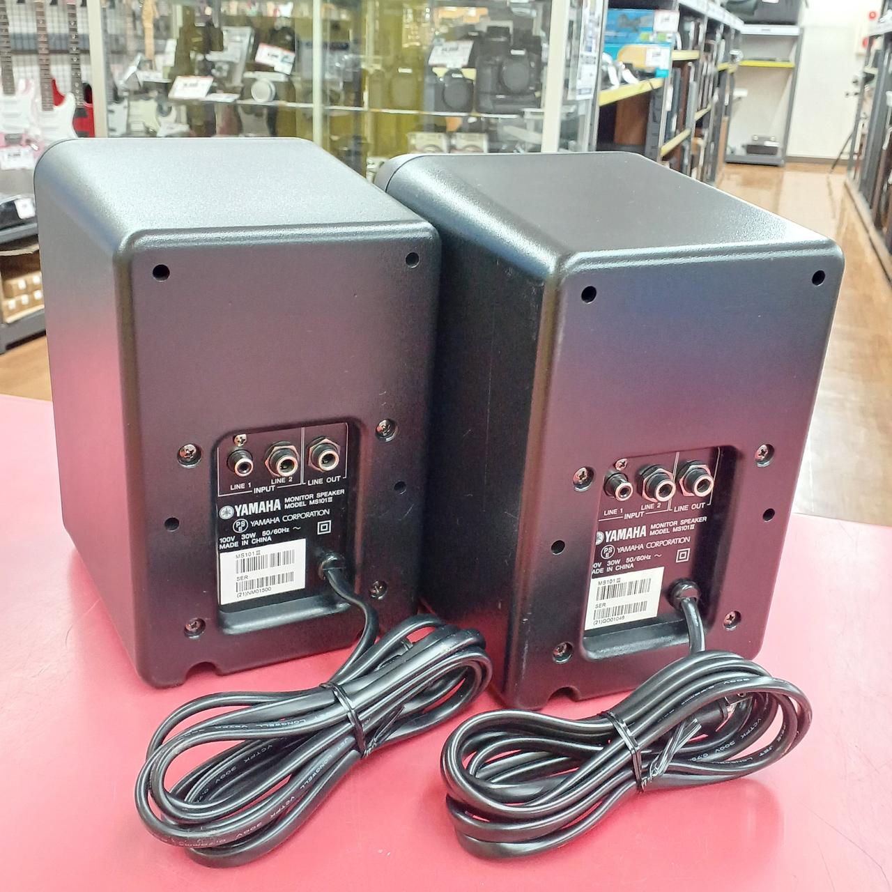 【1/14まで限定】レア★波動スピーカーSK-0815★M’s system ★ 1/14まで限定】レア☆波動スピーカーSK-0815☆M's system ☆