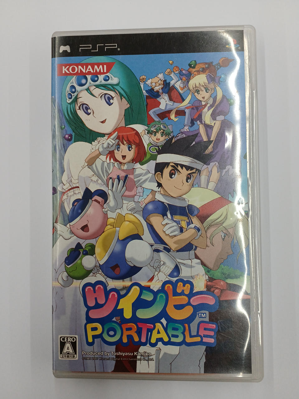 アテッサ新作モデル KONAMI|PSPソフト|HARDOFFオフモール（オフモ）|2011280000106471 ニンテンドー3DS/2DS
