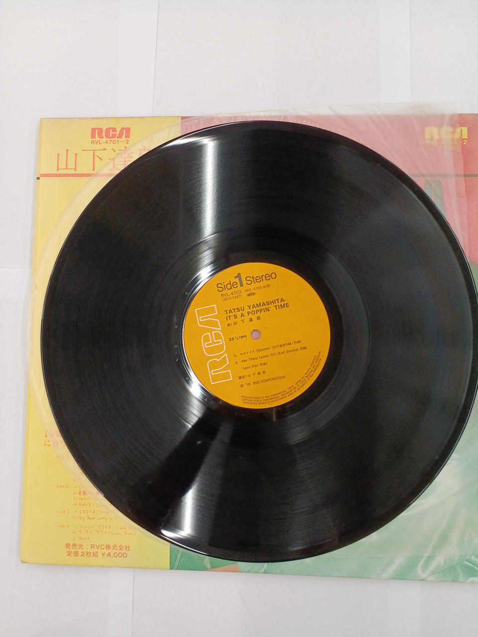 クラシック 大量【2箱】RF0529-5　LP　レコード クラシック 大量【2箱】RF0529-5 LP レコード クラシック 大量