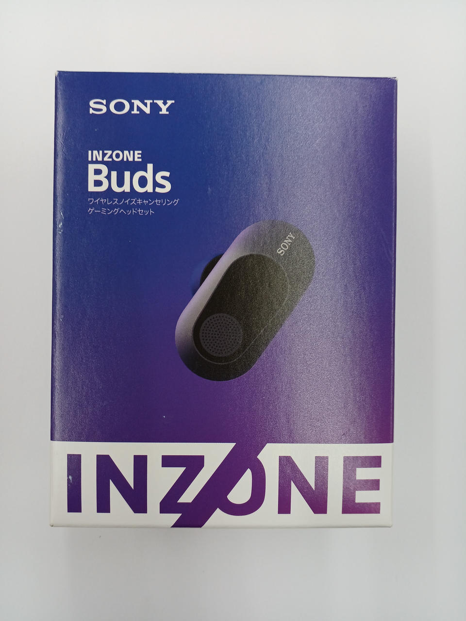 ソニー(SONY)|ワイヤレスイヤホン|HARDOFFオフモール（オフモ