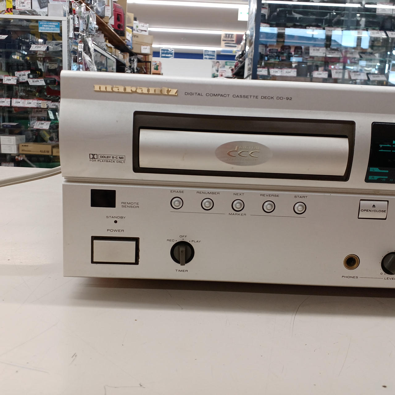 マランツ(MARANTZ)|デジタルカセットデッキ|HARDOFFオフモール（オフモ