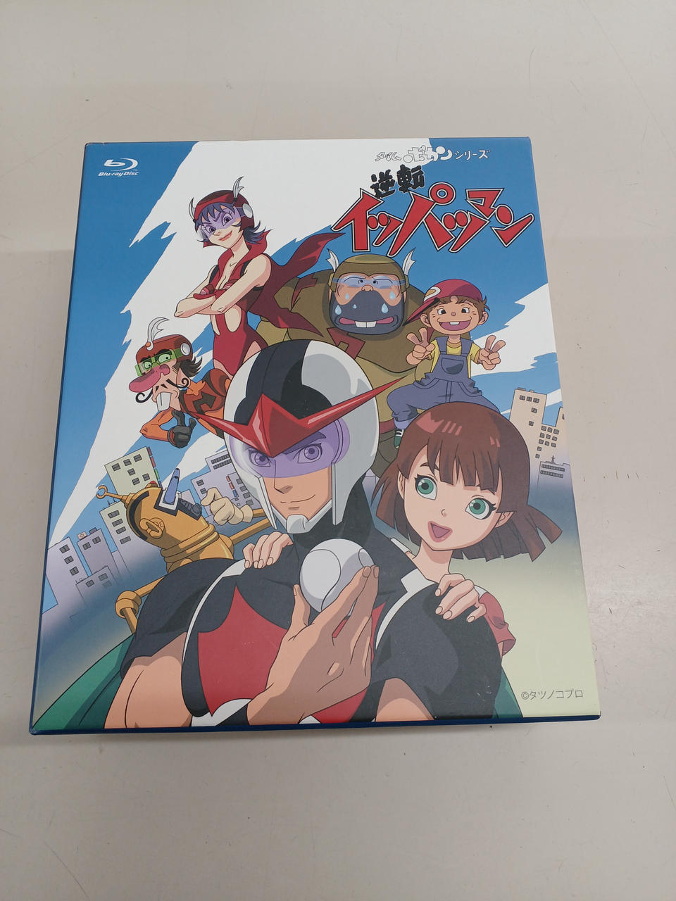 タイムボカンシリーズ「ヤッターマン」DVD-BOX1〈9枚組〉