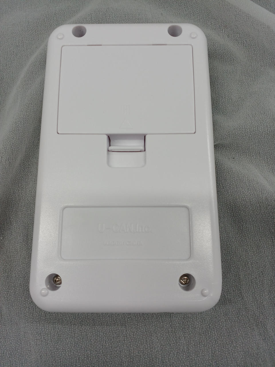 U-CAN|どこでもお話プレーヤー|【ハードオフ公式通販】オフモール