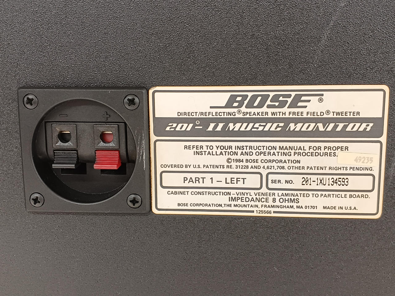 ボーズ(BOSE)|スピーカー|HARDOFFオフモール（オフモ