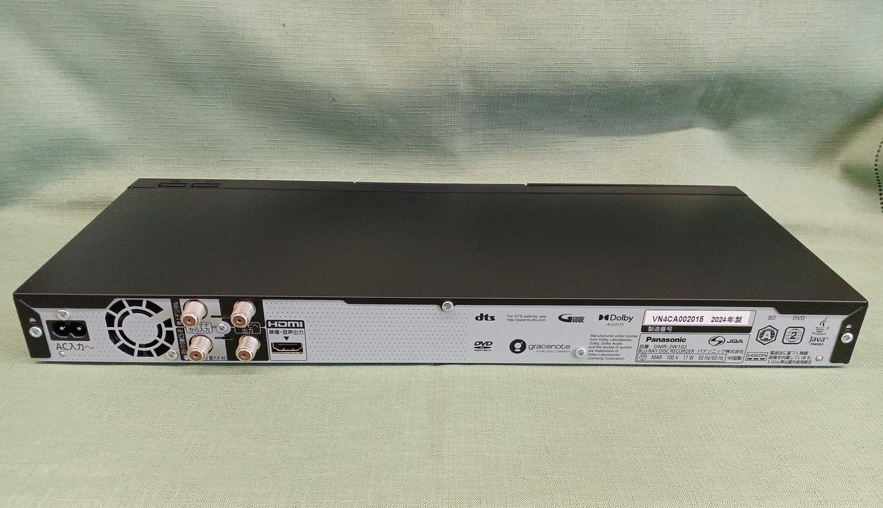Panasonic ブルーレイレコーダー　DMR-2W102 美品 Panasonic パナソニック DIGA ブルーレイディスクレコーダー 美