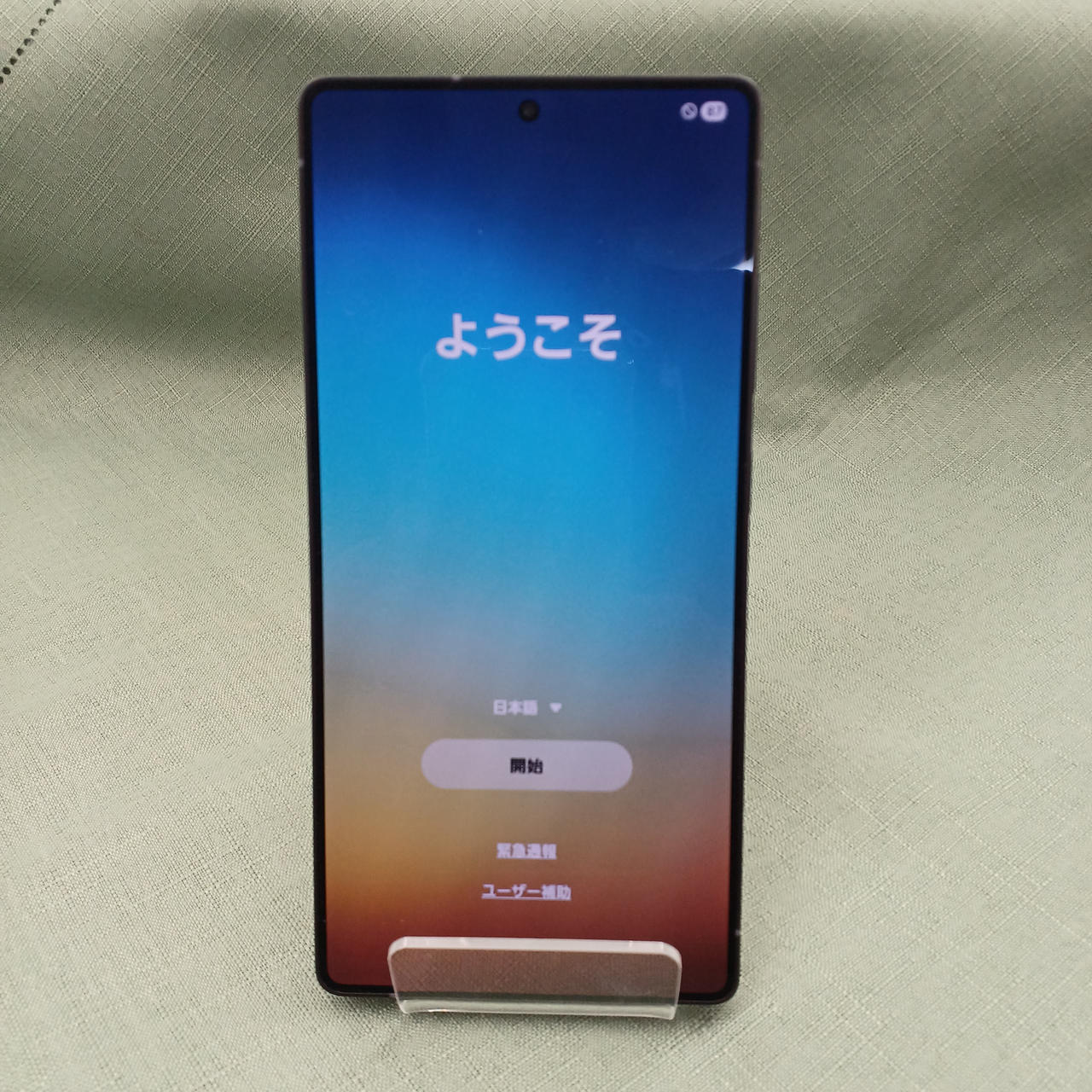 [美品]日本版Samsung Galaxy S25 Ultra SIMフリー Galaxy S25 Ultra - 本日ご購入で15,000円相当のポイント還元