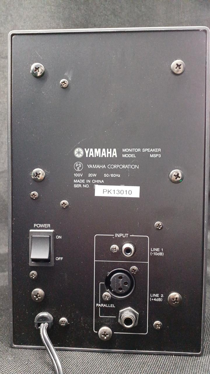 YAMAHA MSP3 BAS-10 セット Amazon | YAMAHA ヤマハ / MSP3 モニタースピーカー(ペア
