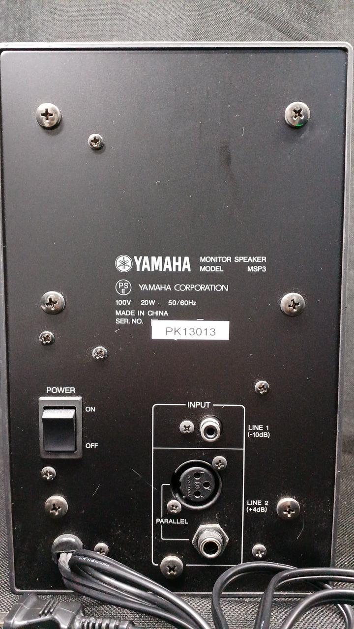 ヤマハ(YAMAHA)|モニタースピーカー(ペア)|HARDOFFオフモール