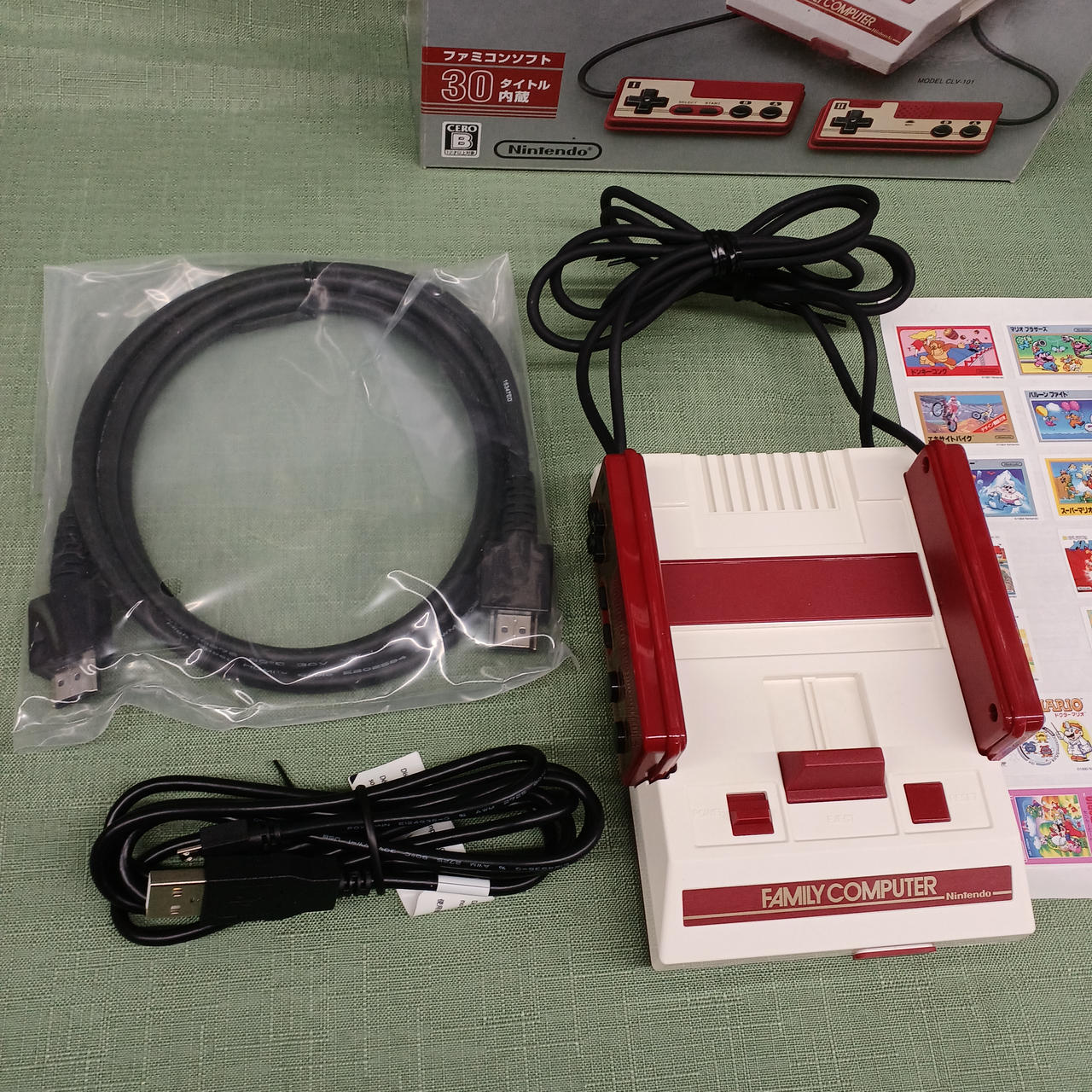 NINTENDO / 任天堂|ニンテンドークラシックミニ ファミリー