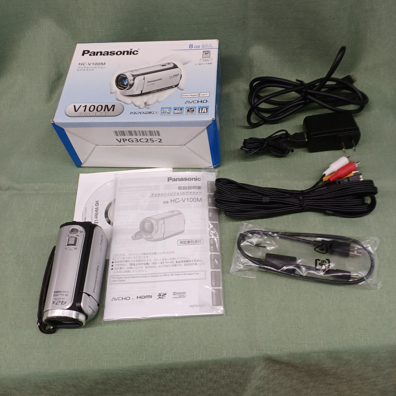 PANASONIC|メモリビデオカメラ|【ハードオフ公式通販】オフモール