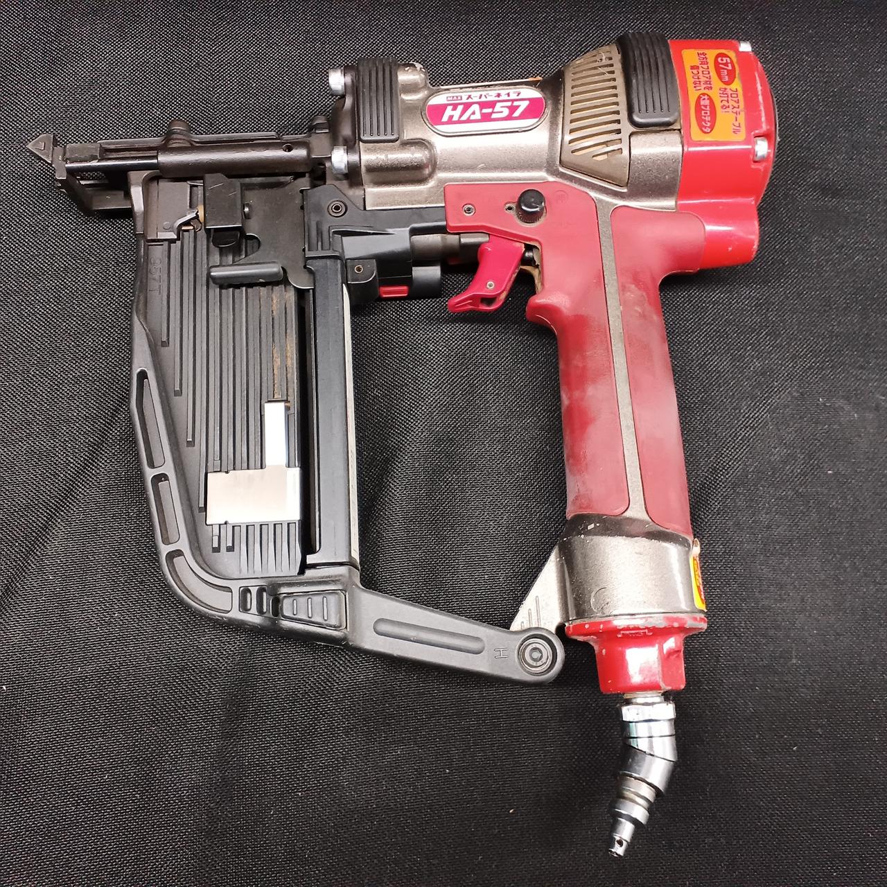 MAX 高圧フロアタッカ  新品 MAX|高圧フロアタッカ|【ハードオフ公式通販】オフモール|2011310000101590