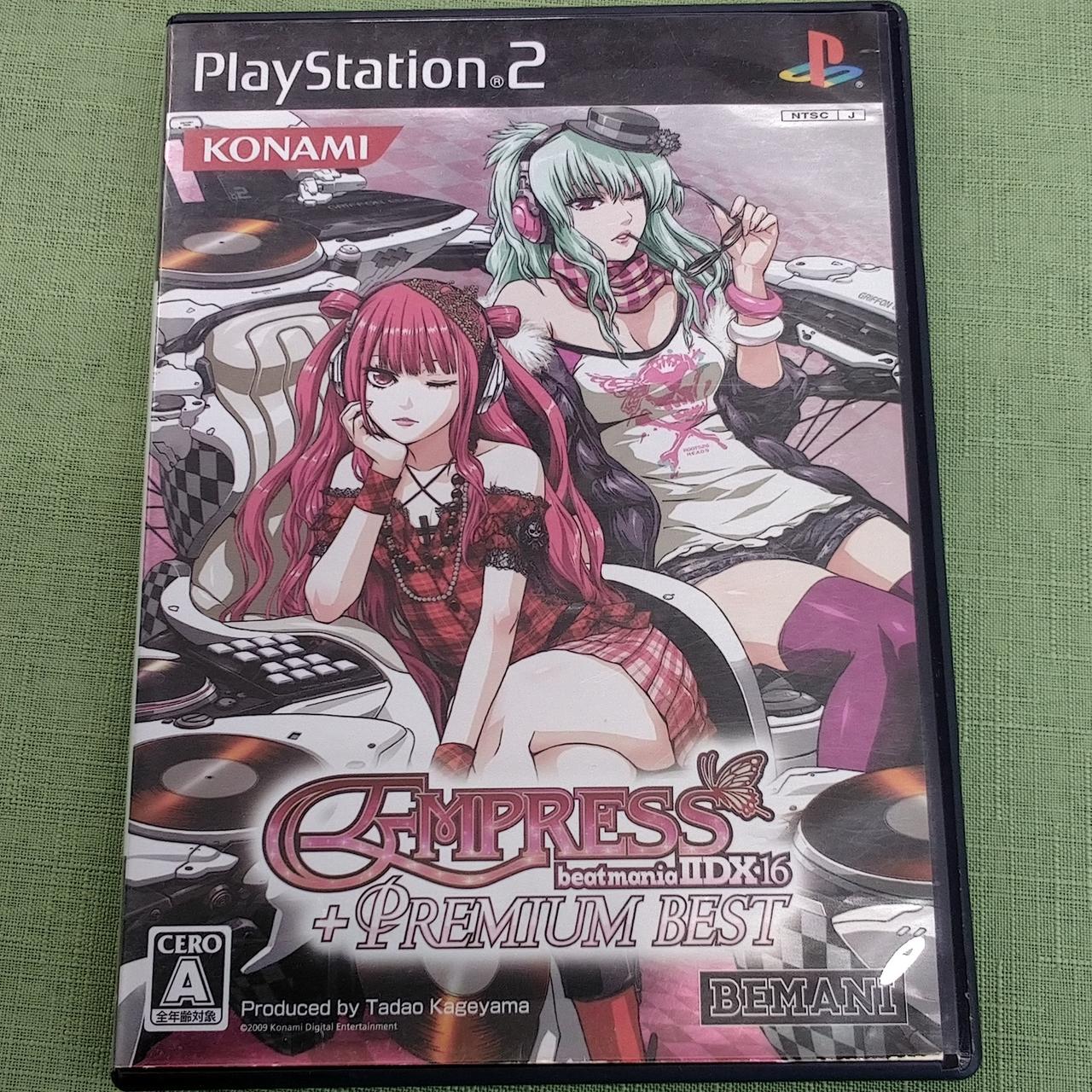 ビートマニア ソフト セット まとめ コンプリート 全種類 KONAMI|ビートマニアIIDX 16 EMPRESS+PREMIUM|HARDOFFオフモール