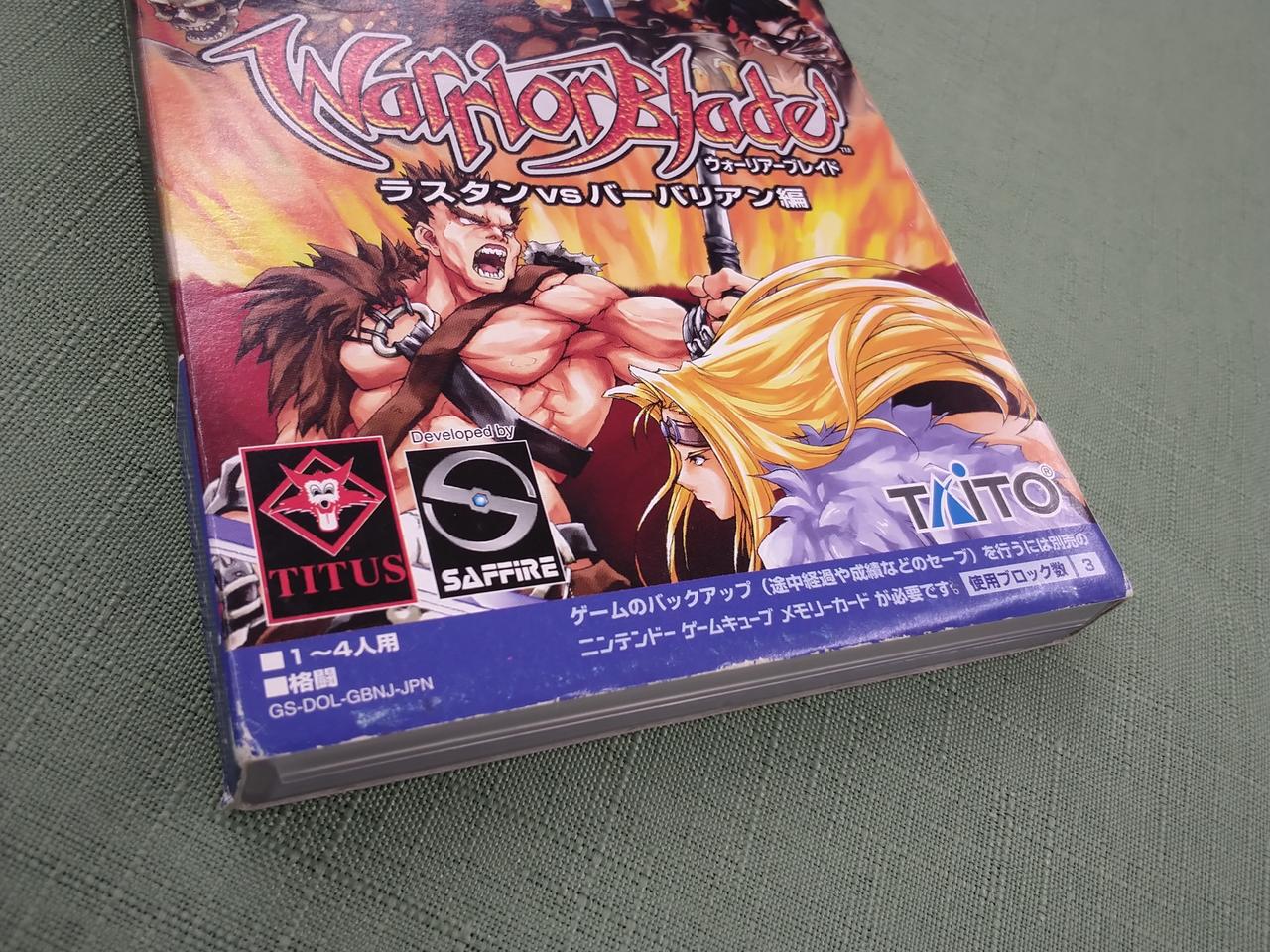 TAITO|ゲームキューブソフト|HARDOFFオフモール（オフモ