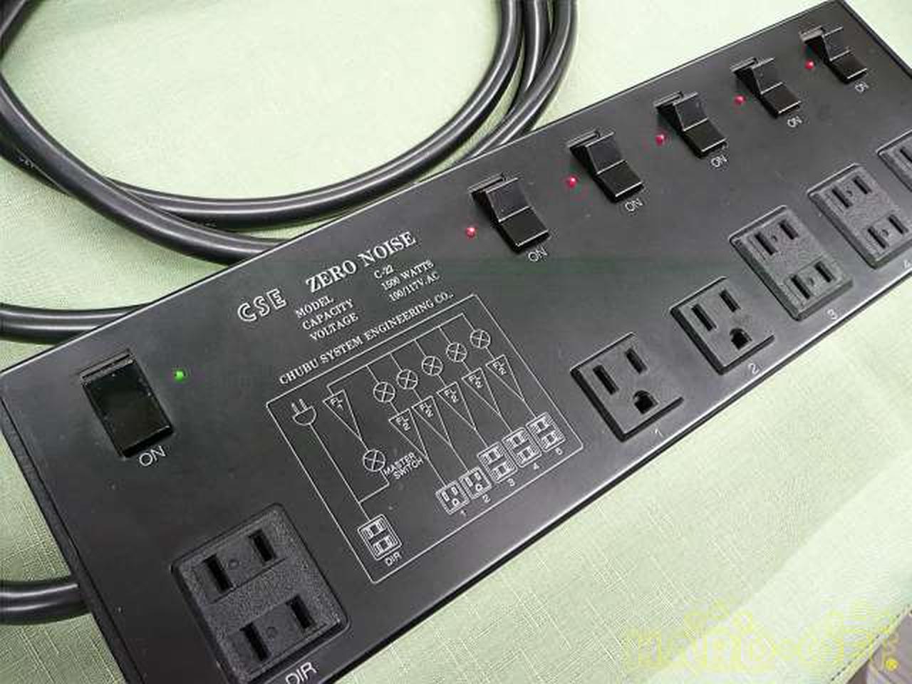 CSE電源タップ　H-66CL  傷あり