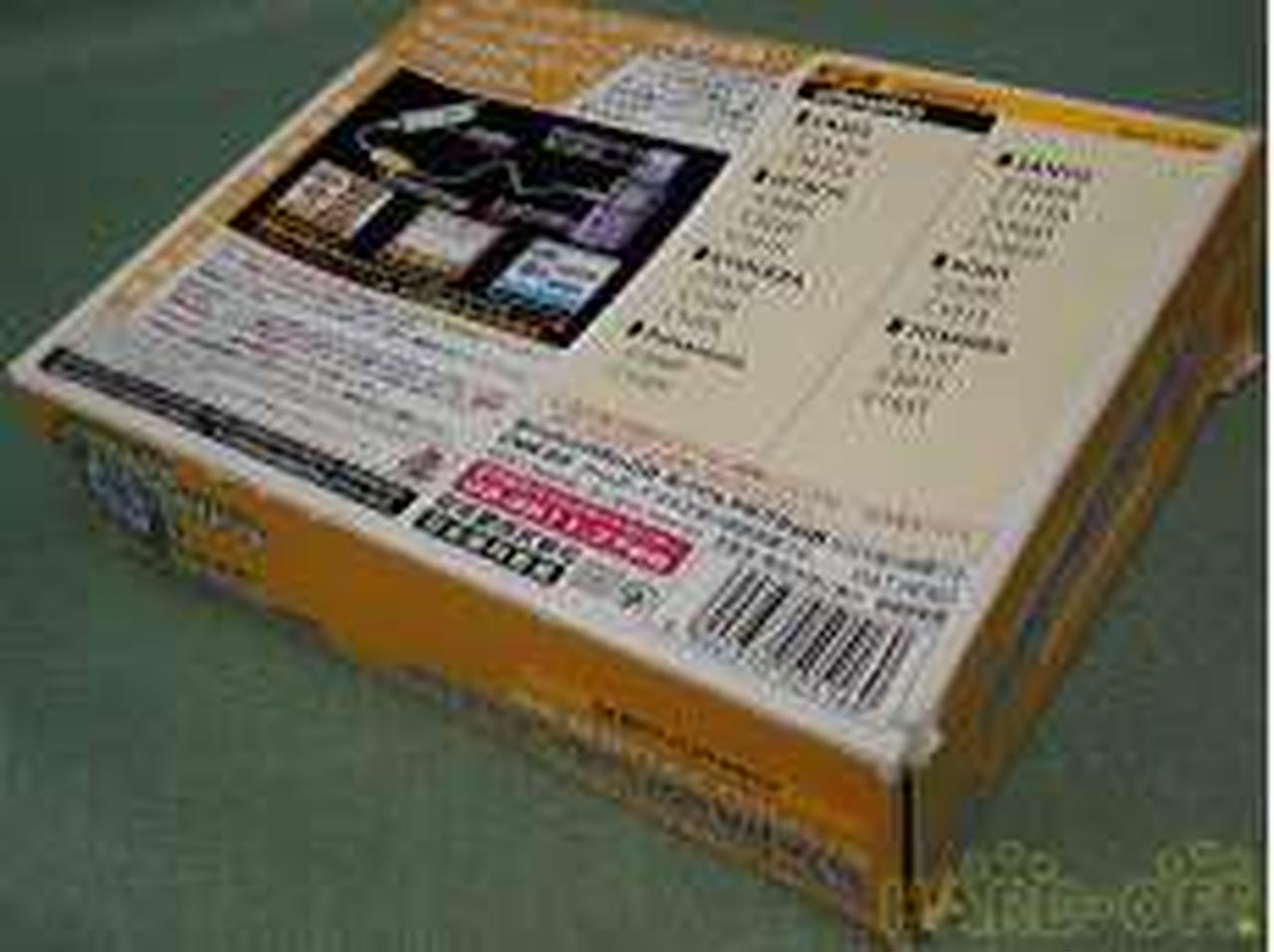 NINTENDO|モバイルアダプタGB CDMAONE専用|HARDOFFオフモール