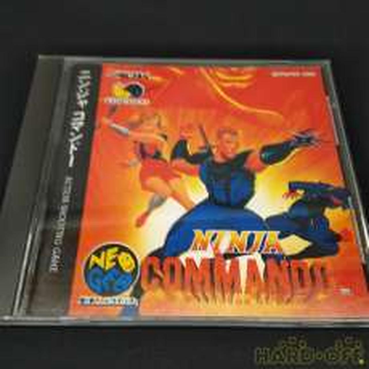 ADK  ニンジャコマンドー
