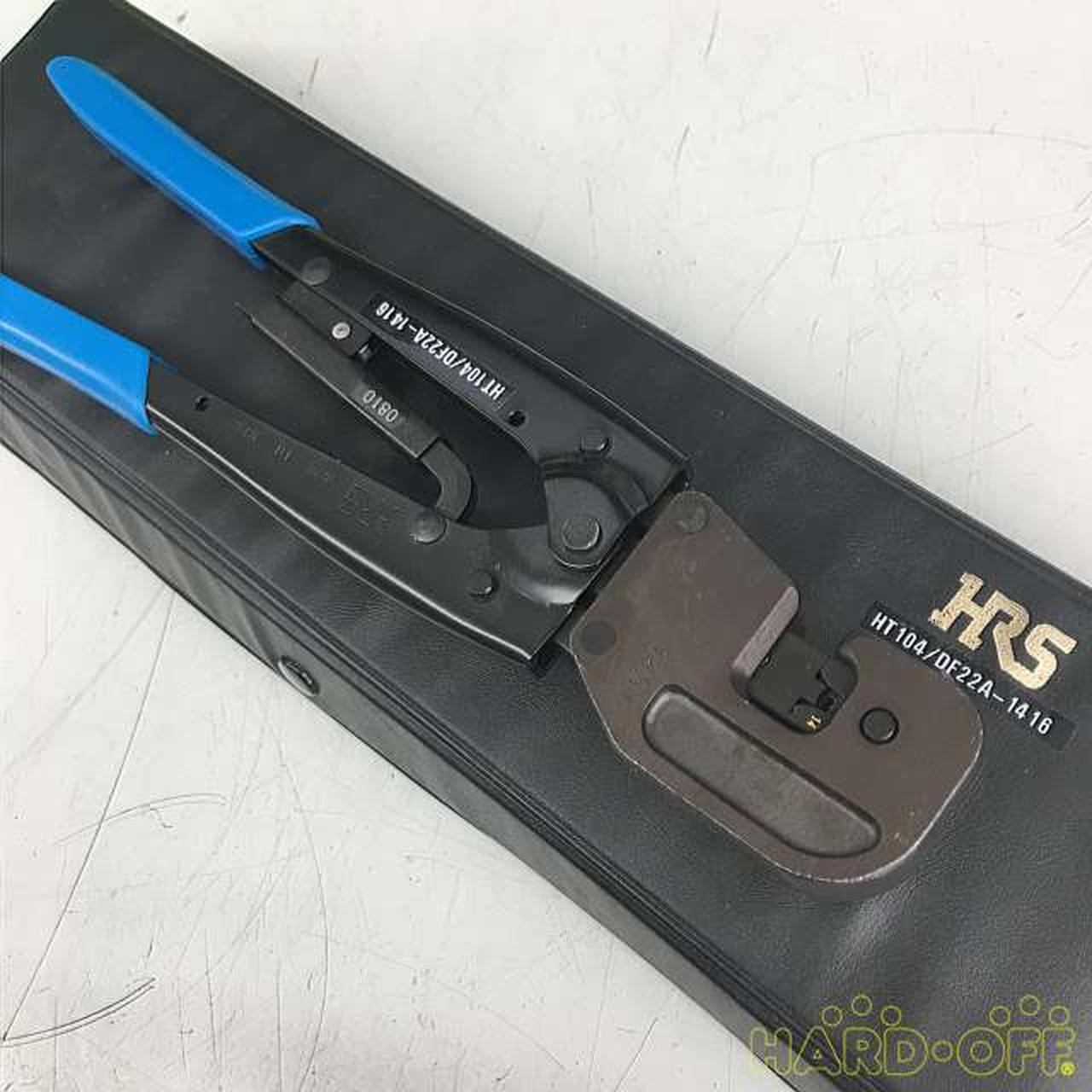 古染瓢山水水指(水野菊夫) 古染瓢山水水指(水野菊夫) 美術品・アンティーク・コレクション