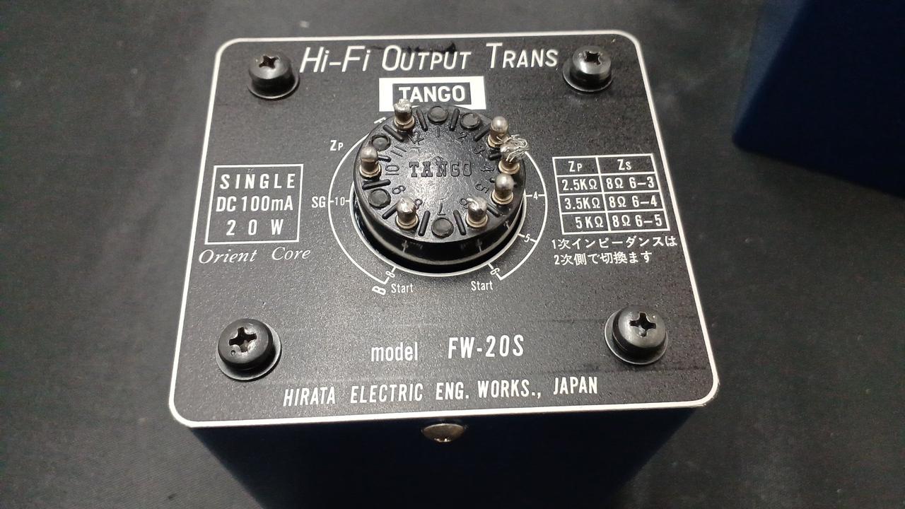 TANGO XE-20S 出力トランス アウトプットトランス 動作取り外し品 TANGO XE-20S 出力トランス アウトプットトランス 動作取り外し品