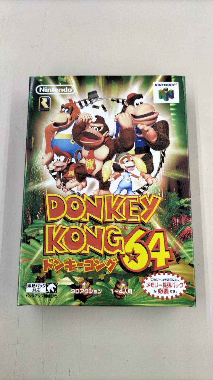 NINTENDO|ドンキーコング64[拡張パック同梱]|【ハードオフ公式通販