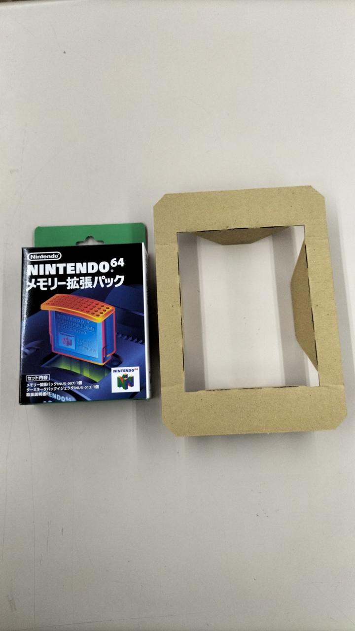 NINTENDO|ドンキーコング64[拡張パック同梱]|【ハードオフ公式通販