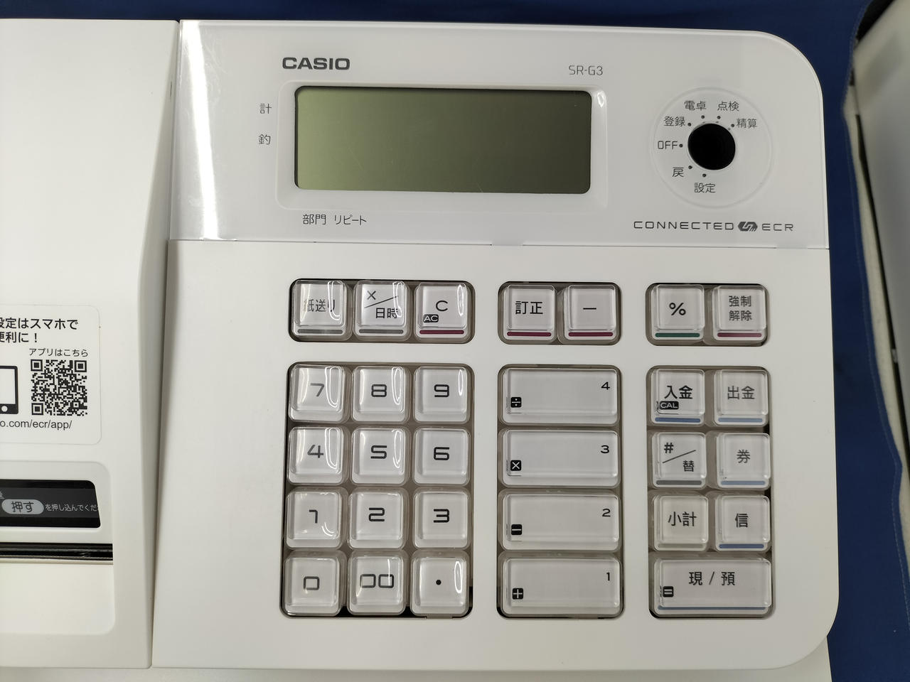 カシオ 電子レジスター ジャンク品 カシオ(CASIO)|電子レジスター|HARDOFFオフモール（オフモ