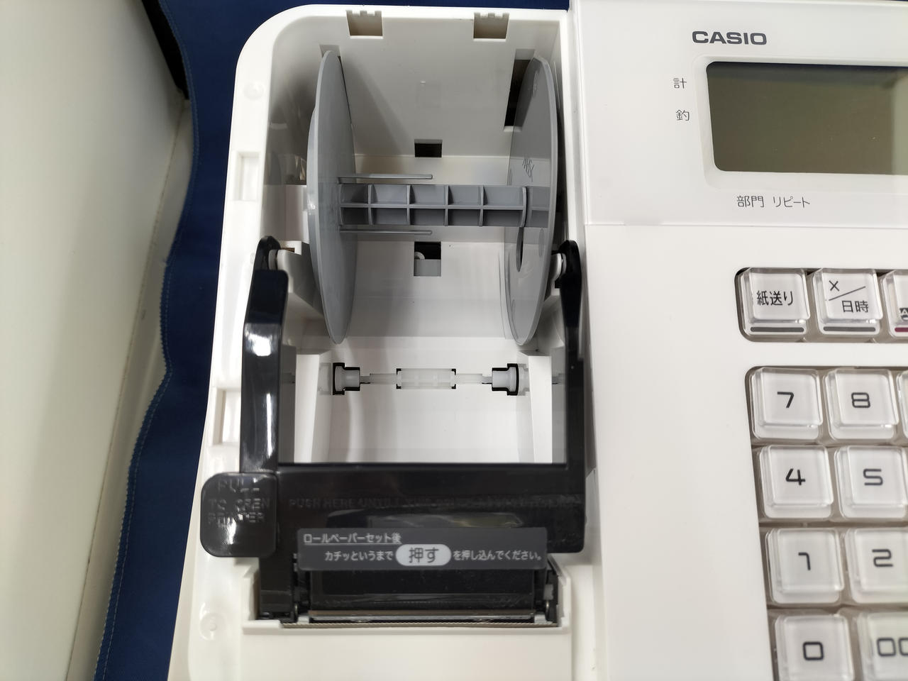 カシオ(CASIO)|電子レジスター|HARDOFFオフモール（オフモ