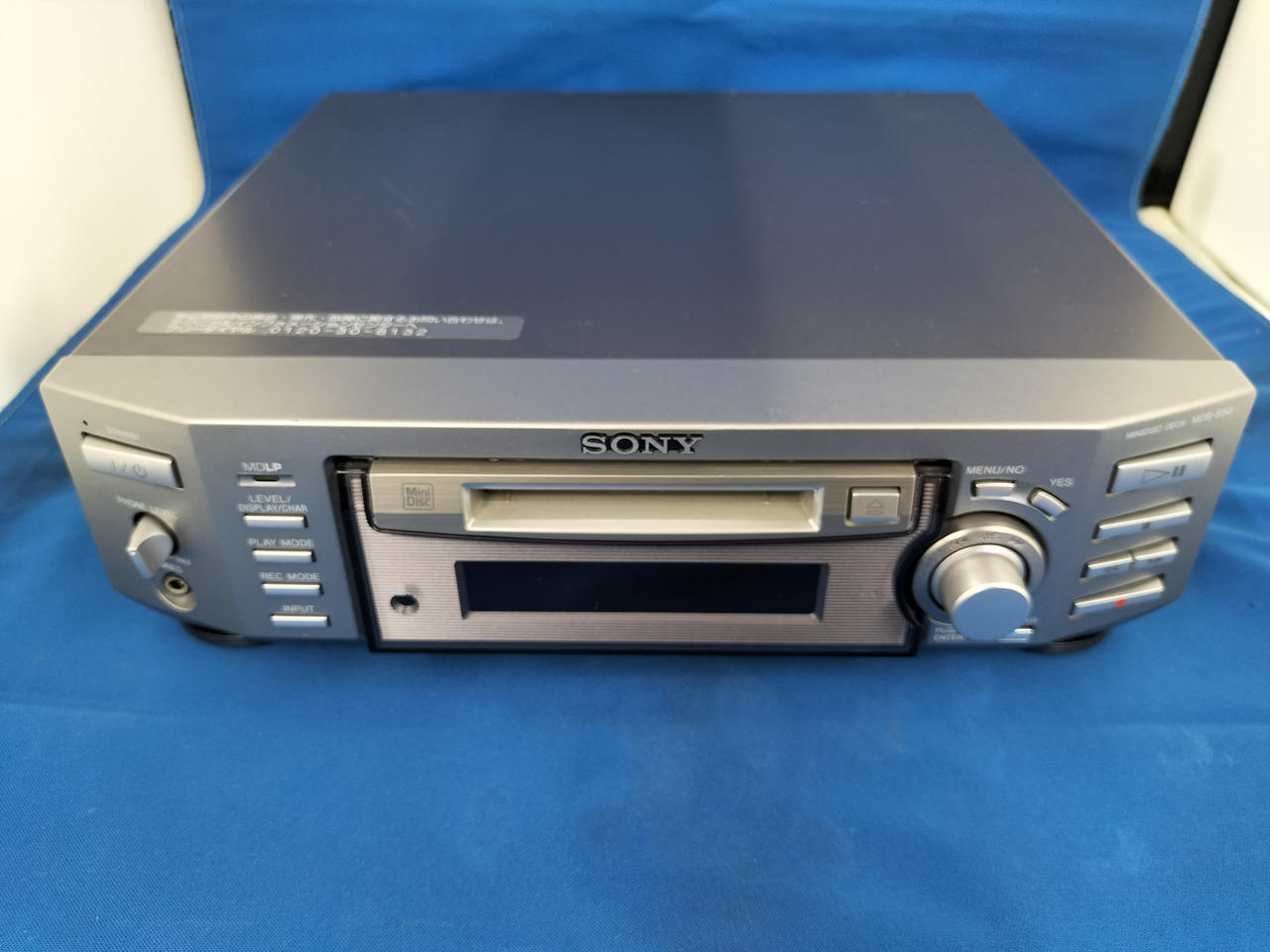 配信機器・PA機器・レコーディング機器 SONY MD MTR Amazon.co.jp: マルチトラックレコーダー - PA音響機器: 楽器