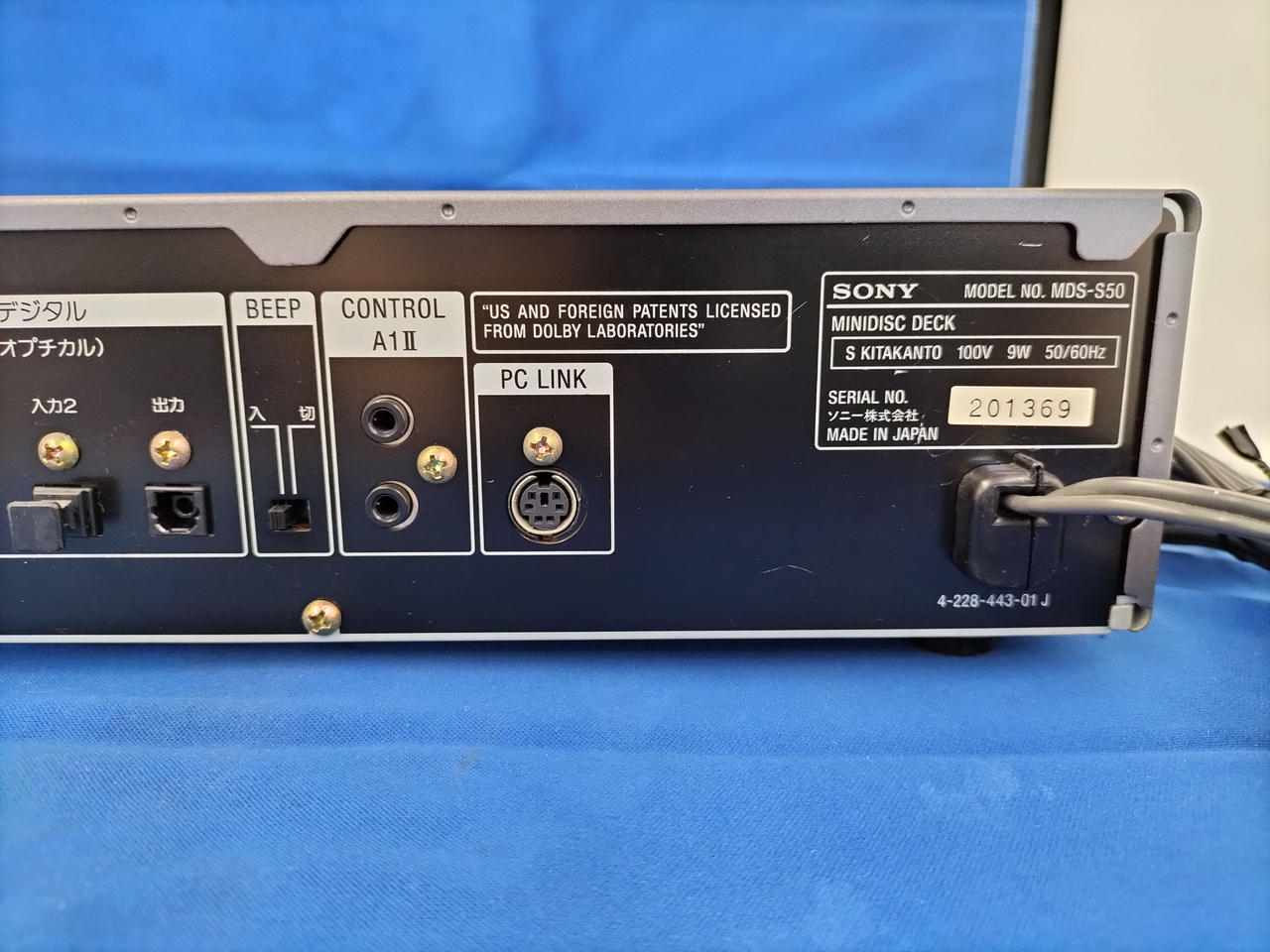 配信機器・PA機器・レコーディング機器 SONY MD MTR Amazon.co.jp: マルチトラックレコーダー - PA音響機器: 楽器