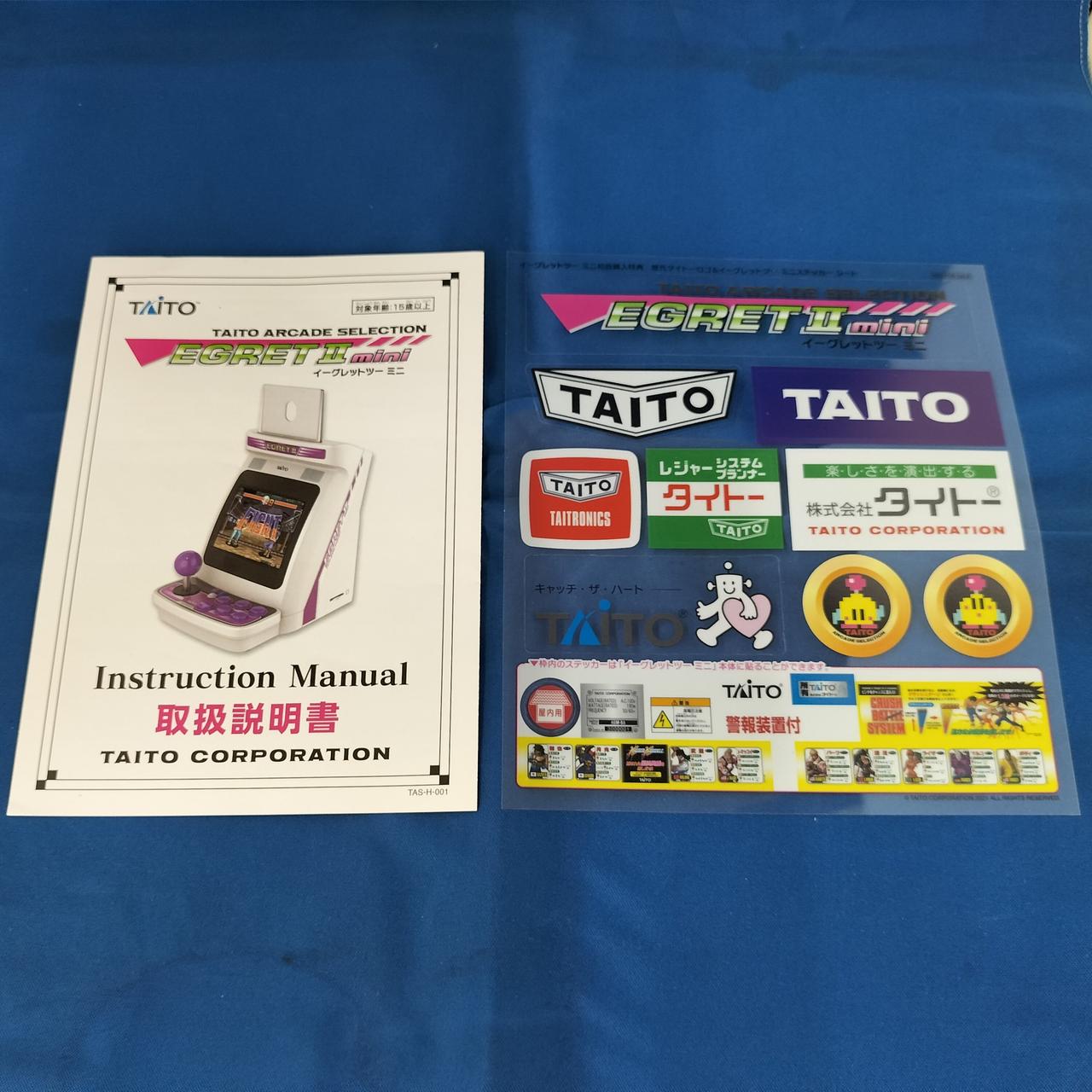 タイトー(TAITO)|イーグレットツーミニ|HARDOFFオフモール