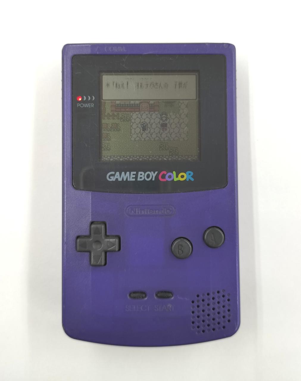 ゲームボーイカラー