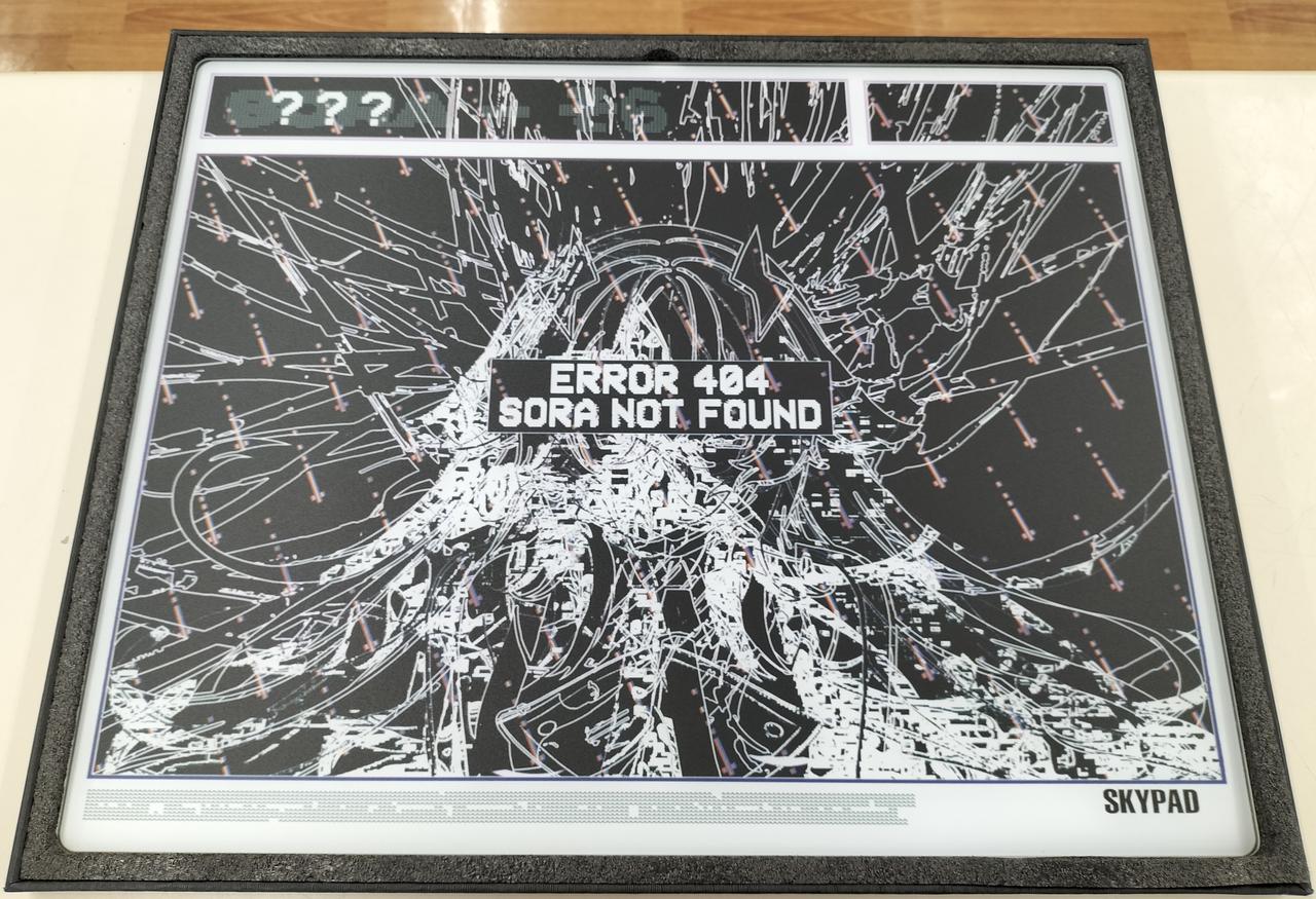 新品 SKYPAD sora 404 Error ガラスマウスパッド SKYPAD|ガラスマウスパッド|HARDOFFオフモール（オフモ