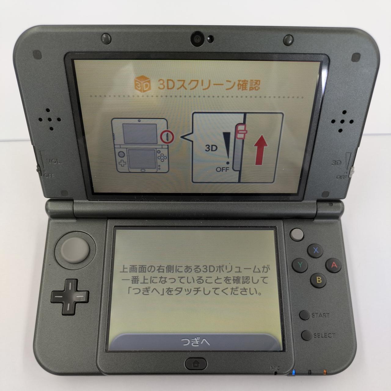 3DSLL