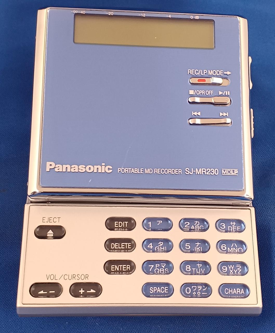 PANASONIC|ポータブルMDレコーダー|HARDOFFオフモール（オフモ