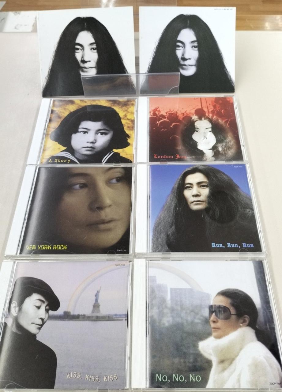 RYKO|CD BOX ONOBOX|HARDOFFオフモール（オフモ）|2011330000123428