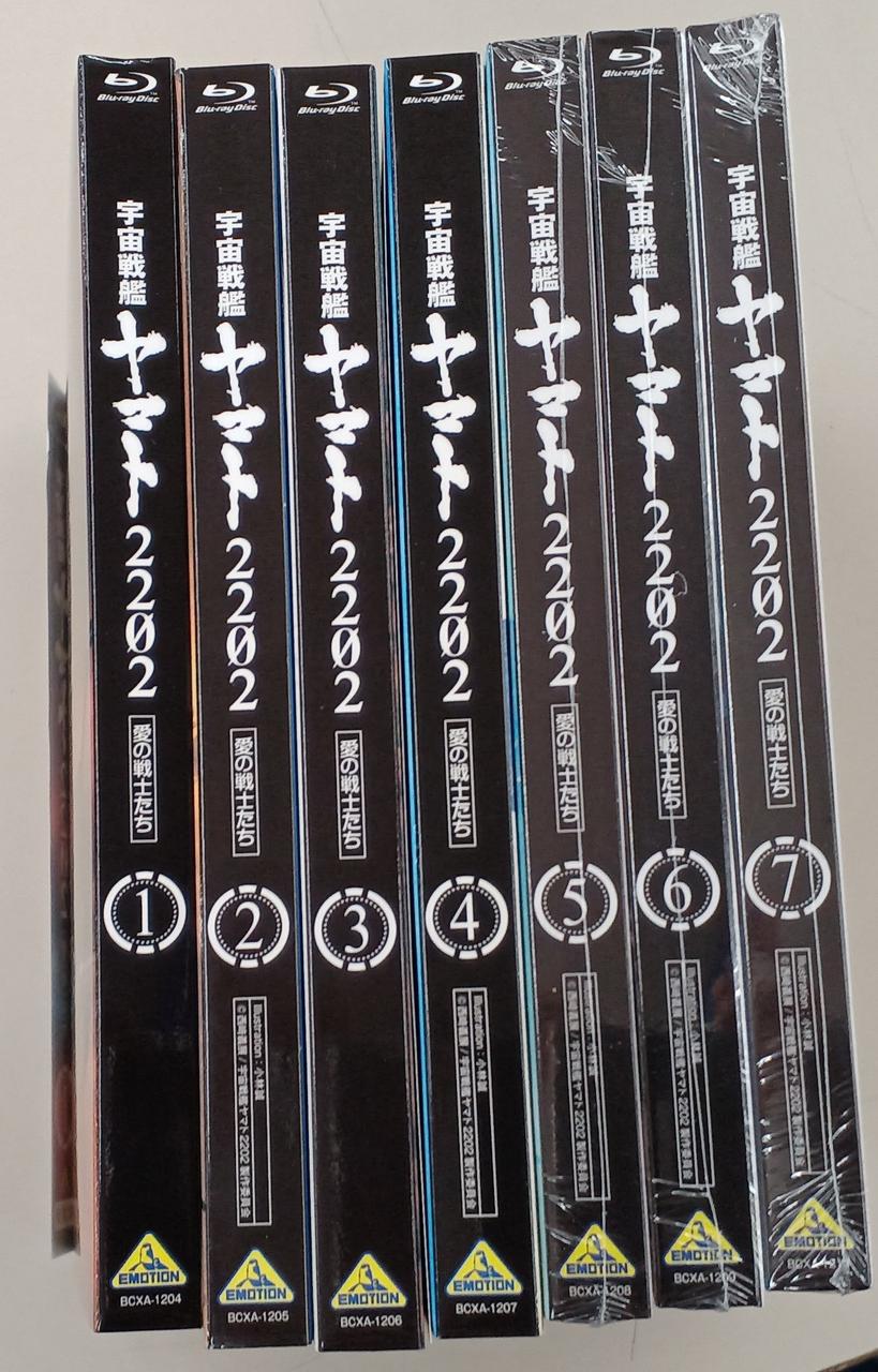 ★入手困難★宇宙戦艦ヤマト★立体プレート★ガムのおまけ★ ☆入手困難☆宇宙戦艦ヤマト☆立体プレート☆ガムのおまけ☆